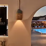 Kouros Hotel&suites Mykonos Town