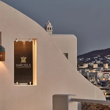 Hotel Kouros &